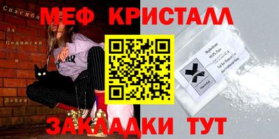 не бодяженный Конаково