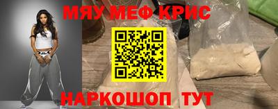 не бодяженный Конаково