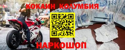 не бодяженный Конаково