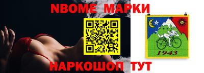 не бодяженный Конаково