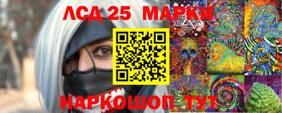не бодяженный Конаково