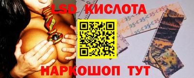 не бодяженный Конаково