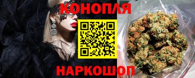 не бодяженный Конаково