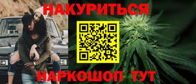 спайс Коммунар