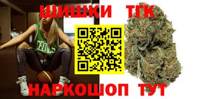 спайс Коммунар