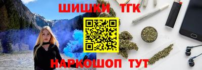 спайс Коммунар