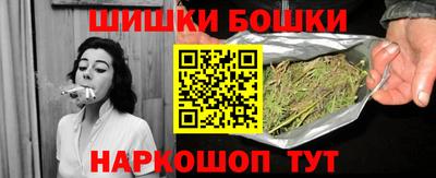 не бодяженный Конаково