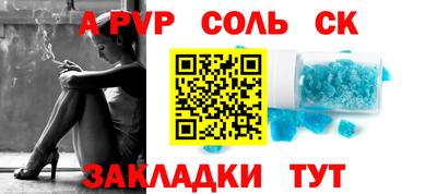 не бодяженный Конаково