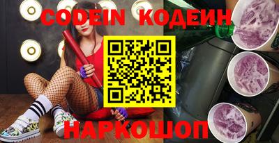 не бодяженный Конаково
