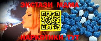 не бодяженный Конаково