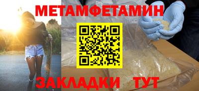 спайс Коммунар