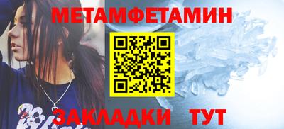 не бодяженный Конаково