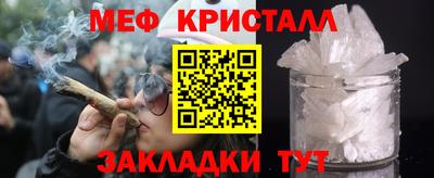 не бодяженный Конаково