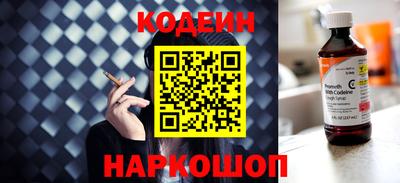 не бодяженный Конаково