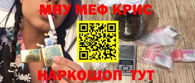 не бодяженный Конаково